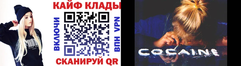 Где купить наркоту Балахна Марихуана  Амфетамин  Галлюциногенные грибы  Мефедрон  Гашиш  Кокаин  СОЛЬ 
