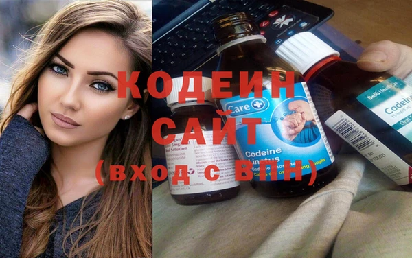 2c-b Бугульма
