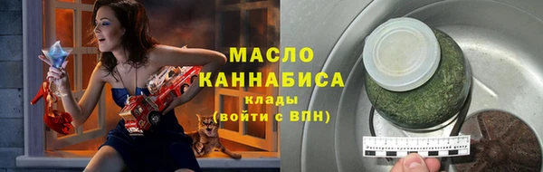 винт Беломорск