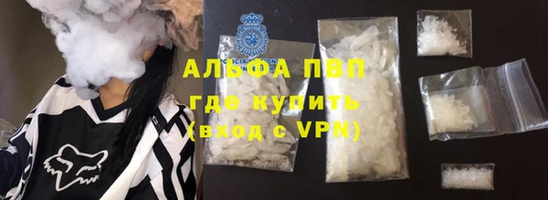 МДПВ Белокуриха