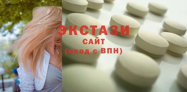 дурь Бронницы