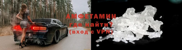 МДПВ Белокуриха