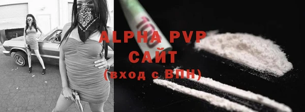 2c-b Бугульма