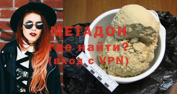 МДПВ Белокуриха