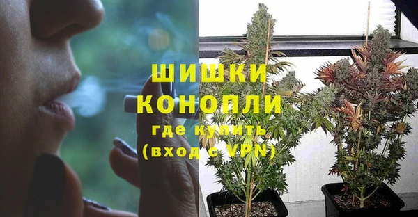 гашишное масло Богданович