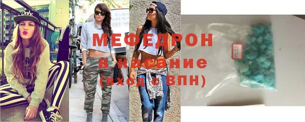 МДПВ Белокуриха
