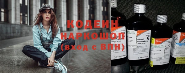 бутик Богородицк