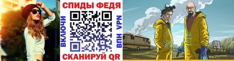 kraken зеркало  где можно купить наркотик  Балахна  Первитин витя 
