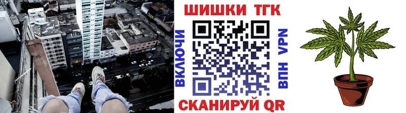 где можно купить   Балахна  Конопля индика 